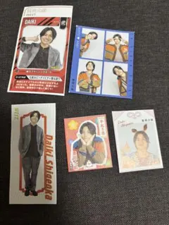 【重岡大毅】切り抜き2026＊推しおり＊ハッピー4カット＊キミ御守 等