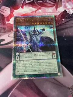 2025年最新】アストログラフマジシャン 20thの人気アイテム - メルカリ