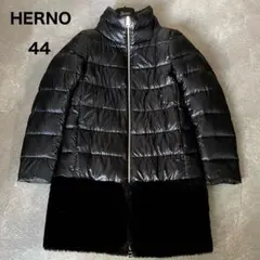 ヘルノ　ファー　切り替え　ダウンコート　ダウンジャケット　レディース　黒　44
