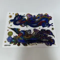 2025年最新】遊戯王 キラキラシールの人気アイテム - メルカリ