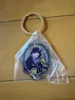 ツイステ　リリア・ヴァンルージュ　1番くじキーホルダー