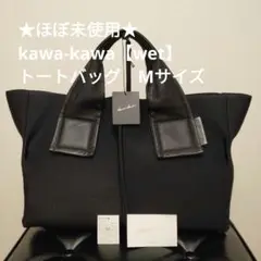 未使用 タグ付き カワカワ バッグインバッグ ナイロン ブラック wetシリーズ 楽天市場】【kawa-kawa公式】 ボディバッグ レディース メンズ