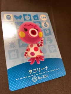 どうぶつの森 amiiboカード タコリーナ