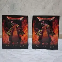 ドラゴンクエスト 竜王 フィギュア　2個セット
