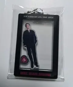 錦戸亮 ワンマンショー 錦戸くじ アクキー シャカシャカ 新品未開封 b