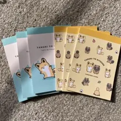 タヌキとキツネ メモ帳 6冊セット