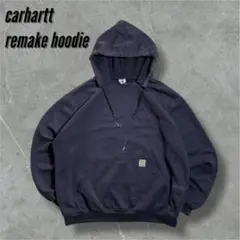 古着 carhartt グランジ リメイクパーカー ペンキ飛び ダメージ加工