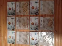 ネイルパーツ ゴールド クリア 10パック