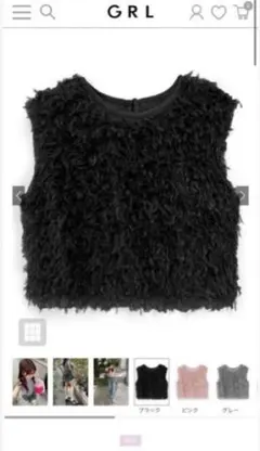 フェザーノースリーブトップス[an1592] GRL