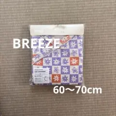 ベビー　コンビ肌着