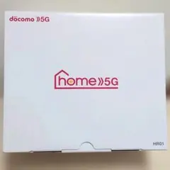 ドコモ docomo home5G HR01 ルーター 本体 解約済 初期化済