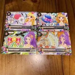 アイカツカード　4枚　キュート　セクシー