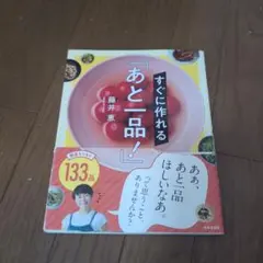 Item thumbnail for item c70b739d-9422-4d57-8a91-e70cdbbdfb10