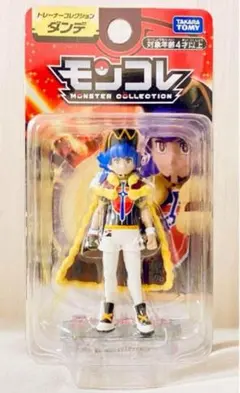 新品 未開封 モンコレ モンスターコレクション トレーナーコレクション ダンテ