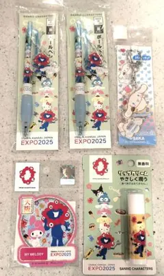 【新品未開封】大阪万博　ミャクミャク　マイメロ　シナモン　文具セット