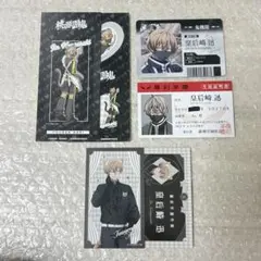 桃源暗鬼 皇后崎迅 ジャージメイド ステッカー ウエハース ケモ耳 学生証