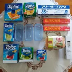 Ziploc コンテナ フリーザーバッグ まとめ売り セットのサムネイル