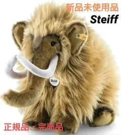 Item thumbnail for item b9f42c1d-ffce-42c3-8d8e-755afd28ecc5