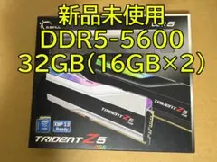 2026年最新】trident z5の人気アイテム - メルカリ