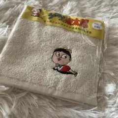 Item thumbnail for item 5d24b93b-f5eb-434d-b867-a3bc570240be