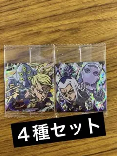 ジョジョウエハースシール　まとめ売り