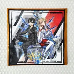 SAO ソードアート　カフェ限定ミニタオル　キリト　アスナ　他 SAO ソードアート カフェ限定ミニタオル キリト アスナ 他