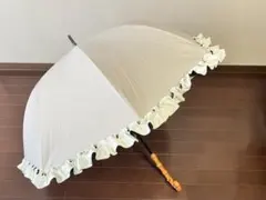 芦屋ロサブラン　ミドルフリルのサムネイル