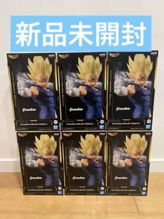 ドラゴンボールZ グランディスタ 魔人ベジータ フィギュア 6体セット