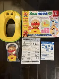 アンパンマン 3WAY補助便座のサムネイル