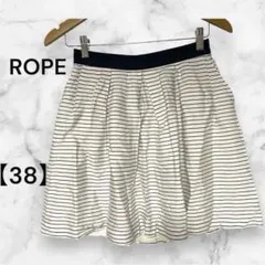 ロペ ROPE スカート フレア ボーダー 膝丈 38 ホワイトネイビー　春　M