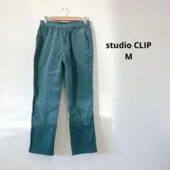 スタディオクリップ studio CLIP コーデュロイパンツ M 総ゴム 緑