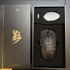 WLMOUSE 影 ying Black サードロット