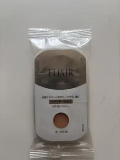 ELIXIR ルミナスグロウファンデーション オークル 20のサムネイル