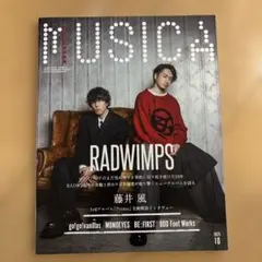 【MUSICA】2022.5月号&限定A3大ポスター付　（送料込み） 楽天市場】musica 5月号の通販