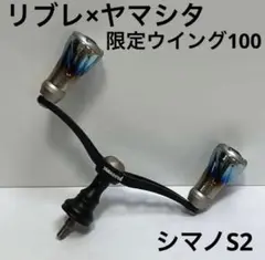 2026年最新】エギ王 リブレの人気アイテム - メルカリ