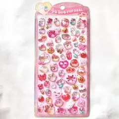 うるちゅる　POP SEAL ポンポンドロップシール　ピンク　正規品　うさぎ