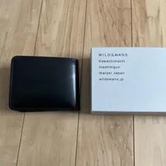 グラウンダー レーデルオガワ 茶神コードバン ワイルドスワンズ ラスト