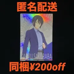 きせき様 リクエスト 4点 まとめ商品