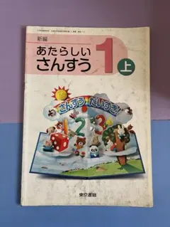 Item thumbnail for item a912c1fe-a567-4b14-83c4-1a0b7539a1f2