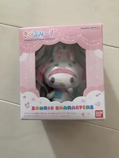 箱付き★マイメロディ きぐるみーず サンリオキャラクターズ マイメロ サンリオ