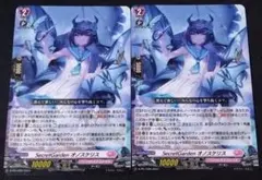 Item thumbnail for item e79fde35-6bd7-4cc6-8547-e2be3618baf4