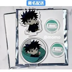 呪術廻戦 伏黒恵 TDミニミニアクリルスタンド 2種セット いんざかぷせる