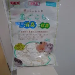 GEX 柔ごこち 小動物用床材 試供品のサムネイル