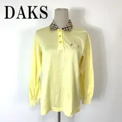 Item thumbnail for item 434218e4-3e19-4cc4-a183-486df98ef70f