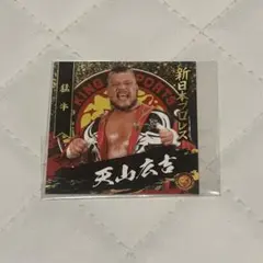 新日本プロレス ビアガーデン 天山広吉 ステッカー