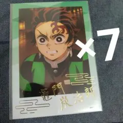 竈門炭治郎 鬼滅の刃 ブロマイド