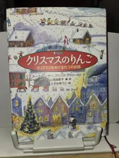 Item thumbnail for item f45c2642-45ac-4755-b75a-d022c39e3149