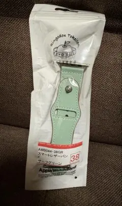 アップルウォッチバンド　38ミリ　ミントグリーン　レザーバンド　新品