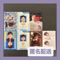 Item thumbnail for item 7203b09a-2cc4-4a66-8119-d13552908a01