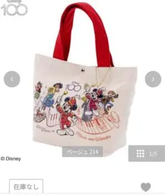 【値下げ】完売 ミッキー  100周年 トートバッグ　ディズニー　リトシー